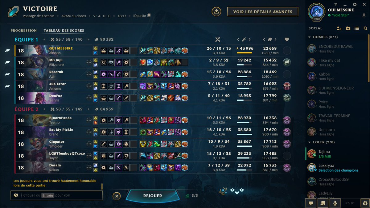 11_zsq's tweet photo. @drewlevin idk if its intended or not, but i could pick the same augment twice (the gold one, Vulnerability) in ARAM Mahyem https://t.co/3Co1jXRNQG