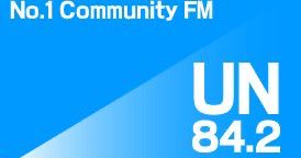 flu_wa's tweet image. 〈FM RADIO出演〉
□1/15(木)愛知北エフエム放送 United North84.2FM

視聴サイト🔽
x.gd/uwYxN

「KITA坊主の希望のかけら達♪」21:00-21:30
「桑野隊長のやすらぎ横丁」21:30-22:00 

新年最初のラジオ生放送📻、2番組連組出演です🙏

初ON AIR予定曲も準備中🎵
お楽しみに😊