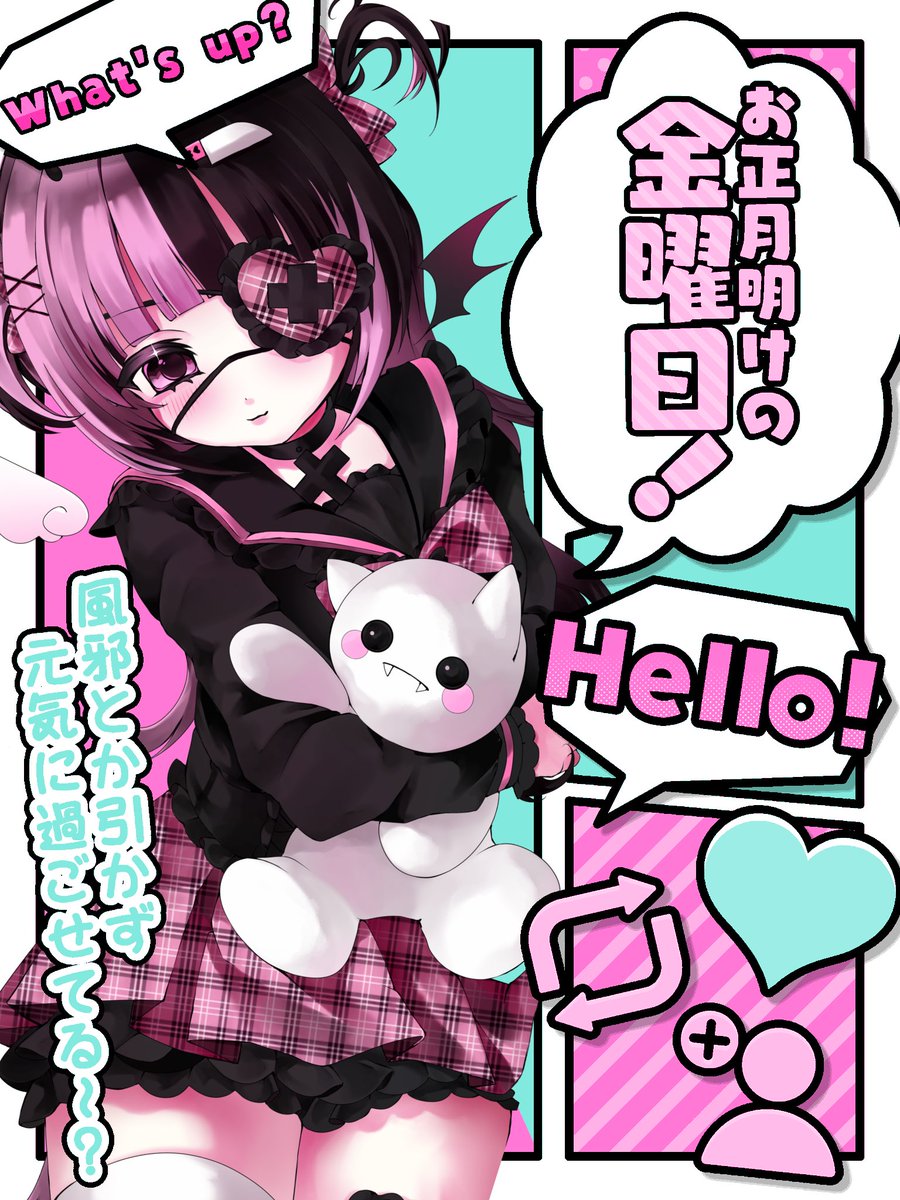 にゃんたん / 魔界天使 (@Zz__neko) / Posts / X