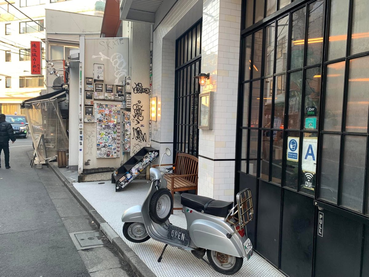 A slice of Pizza - Shibuya, Tokyo ! #pizza