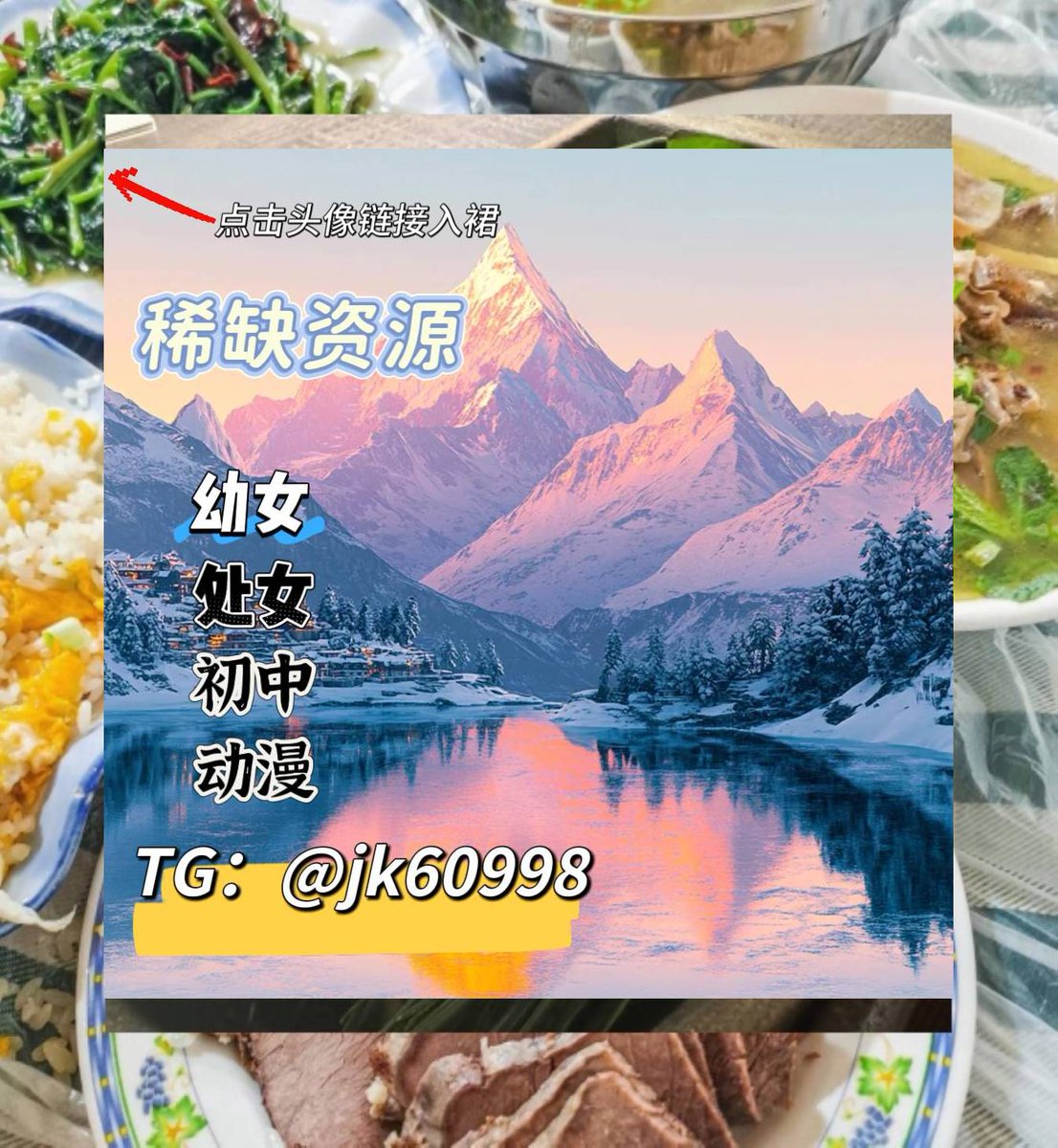 Sometimes ambition means you don’t need validation to keep going, stay grounded and trust the process. 4 💝32
9