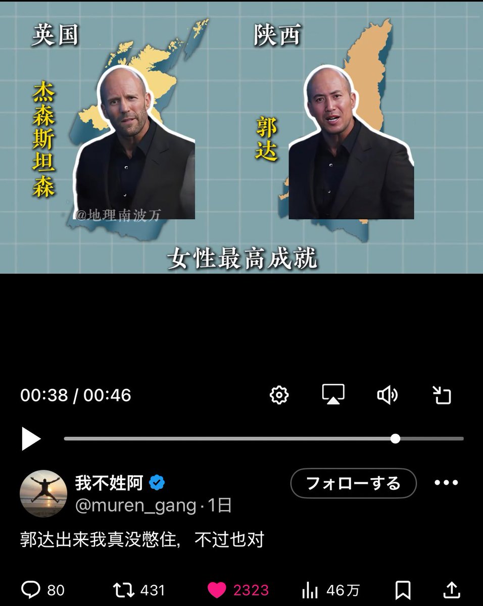 かすてら。ページ ここで笑っちゃった