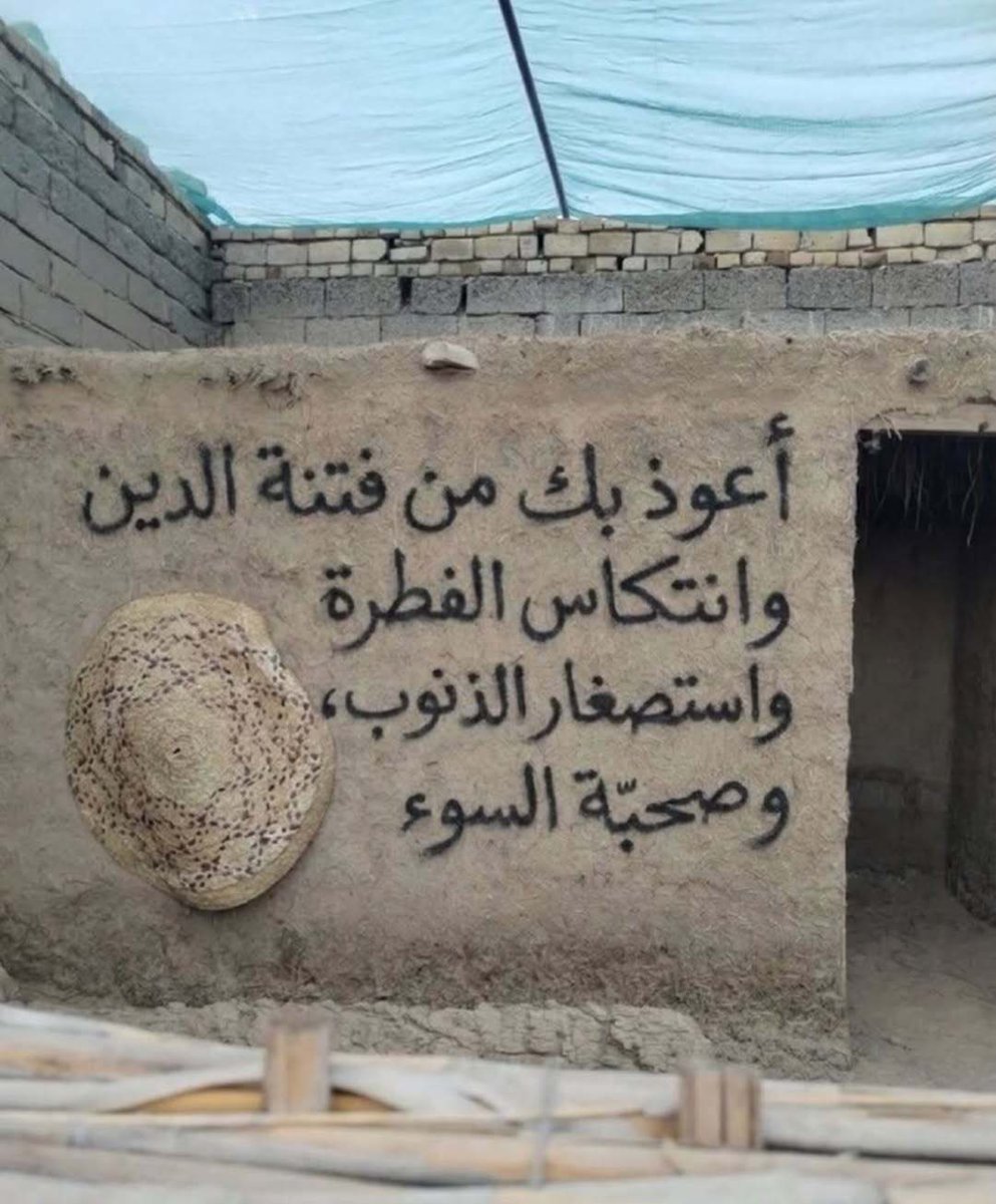 1Ramdan_'s tweet image. 