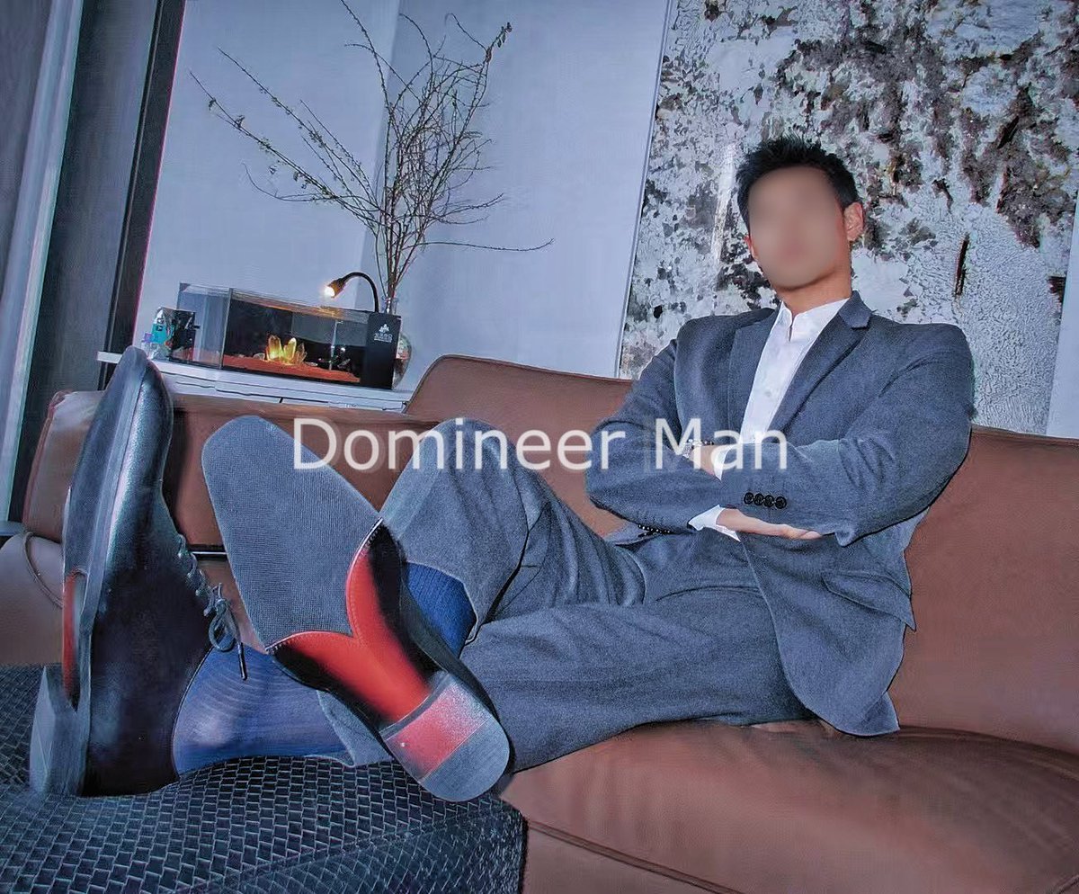 跪下膜拜你们该膜拜的主人