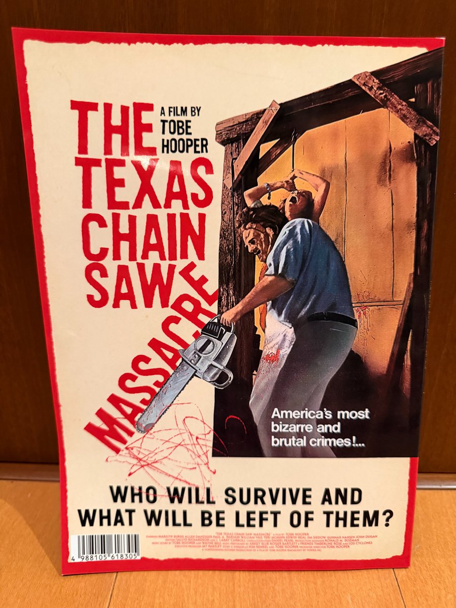 SHOCHIKU シネマ ブックス (@S_CINEMA_BOOKS) / Posts / X