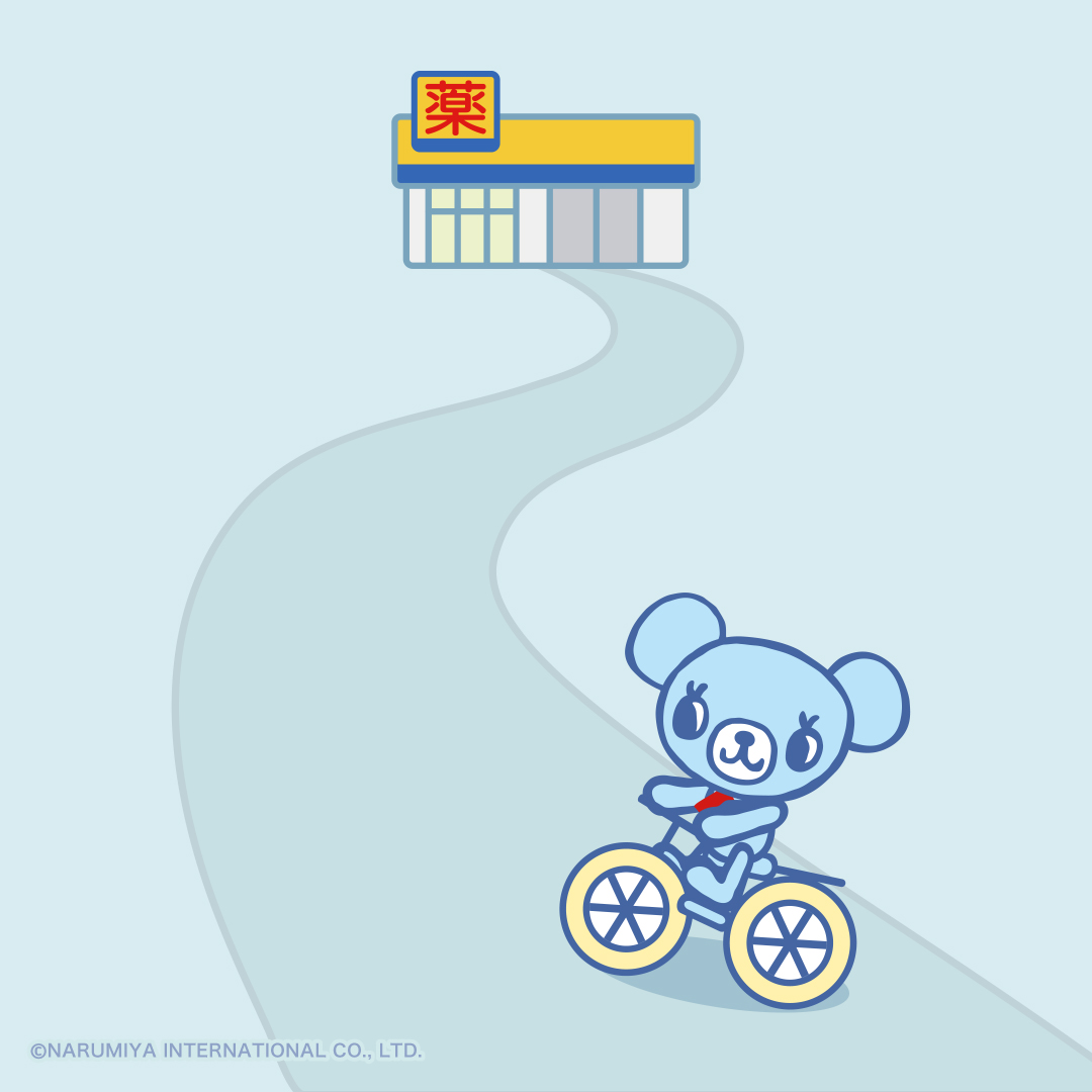 ⌒⌒⌒⌒꒰ ☽⑅ ꒱⌒⌒⌒⌒ ˖° 𝒞ℴ𝓂𝒾𝓃𝑔 𝓈ℴℴ𝓃