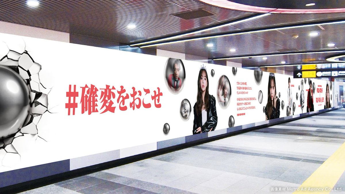 カドゥー (@broken55) / Posts / X