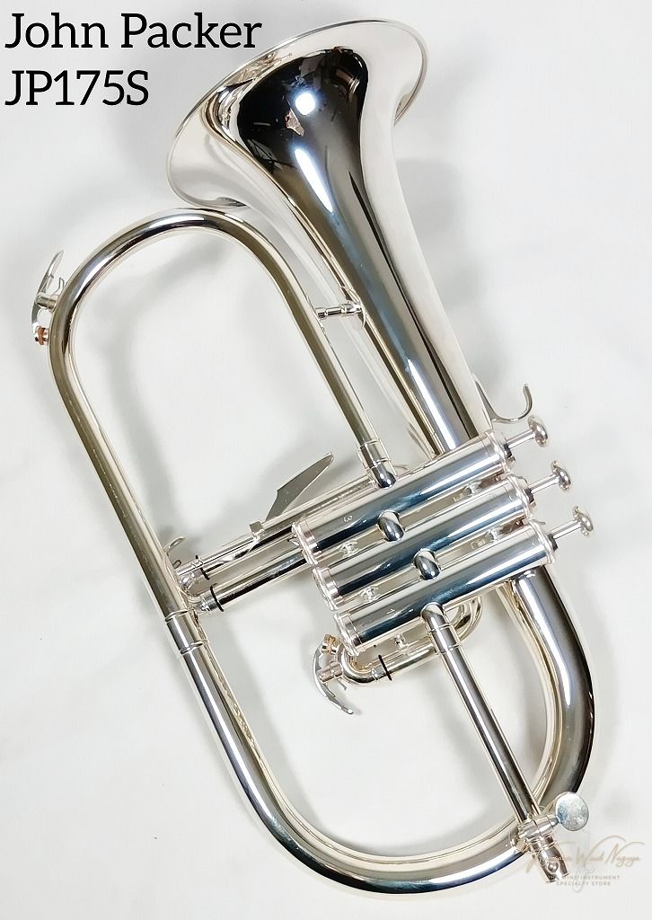 1/9(金) 本日も20時まで営業しております！ John Packerフリューゲル