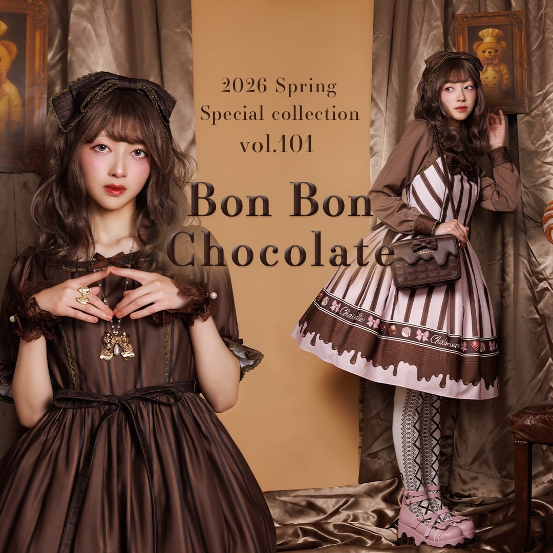 ファム レースアップロングブーツ | axes femme -outlet- | axes femme online