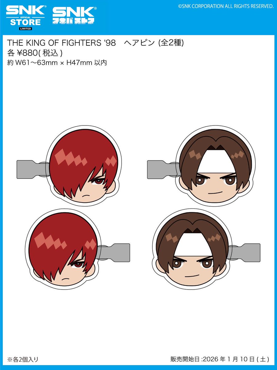 青さ (@mA0hpHM8y9R4r43) / Posts / X