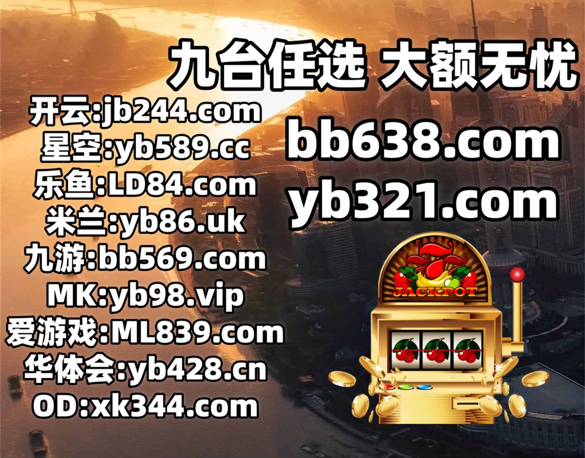 澳门十大正规网赌排行榜n9n9.co手动输入惘纸.jnd