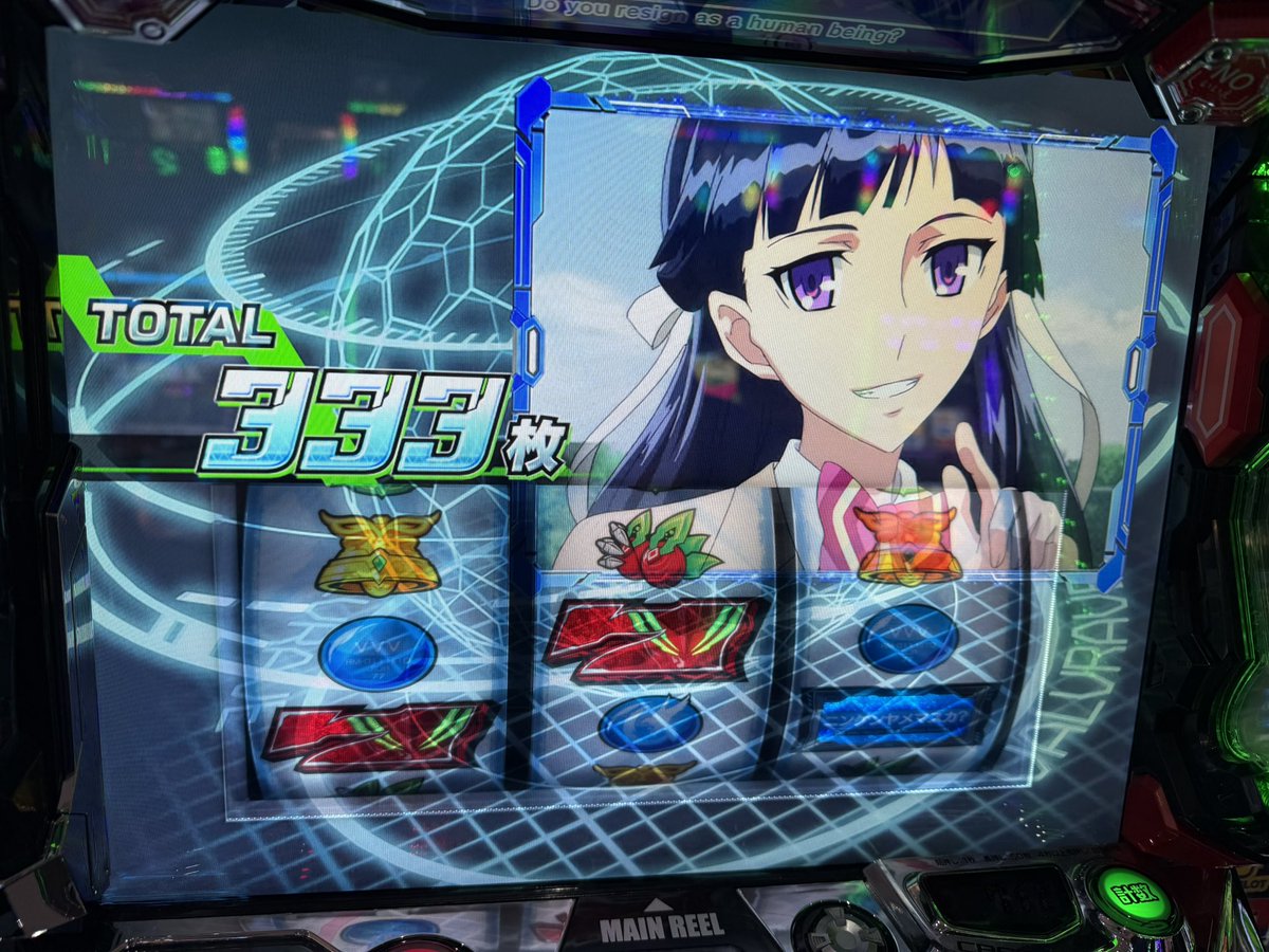 まりも (@marimo_tadokoro) / Posts / X