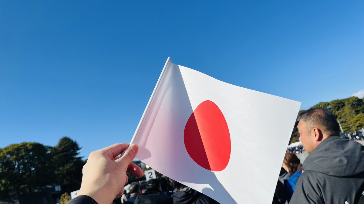 おはお✈️

自分のエゴ(承認欲や願望などが行き過ぎたもの)は、意外と根深くあります😌

様々起こる感情は往々にして自分のエゴが発端となってると日々私も痛感してます🫶

マイナスに振り回されない為に、自身のエゴに気づく事は幸せに繋がると信じてます🌱

今日も楽しもうっ
いってらっしゃい！