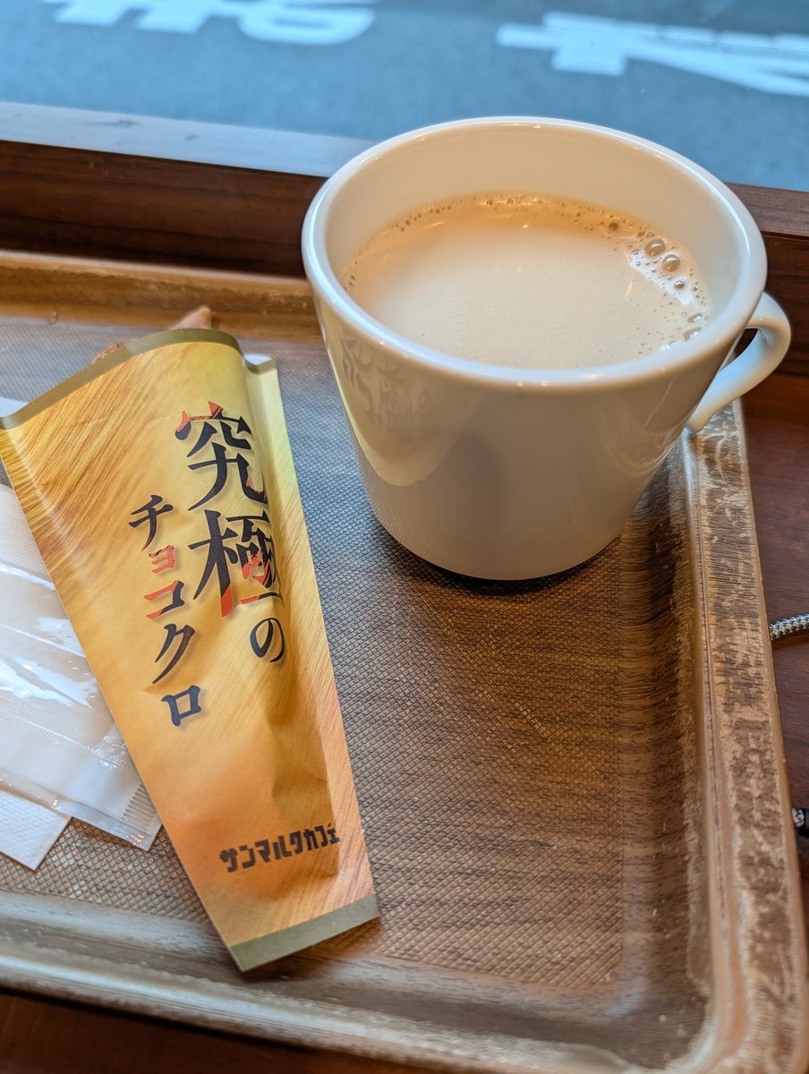 ぶんちゃん (@bun1128) / Posts / X