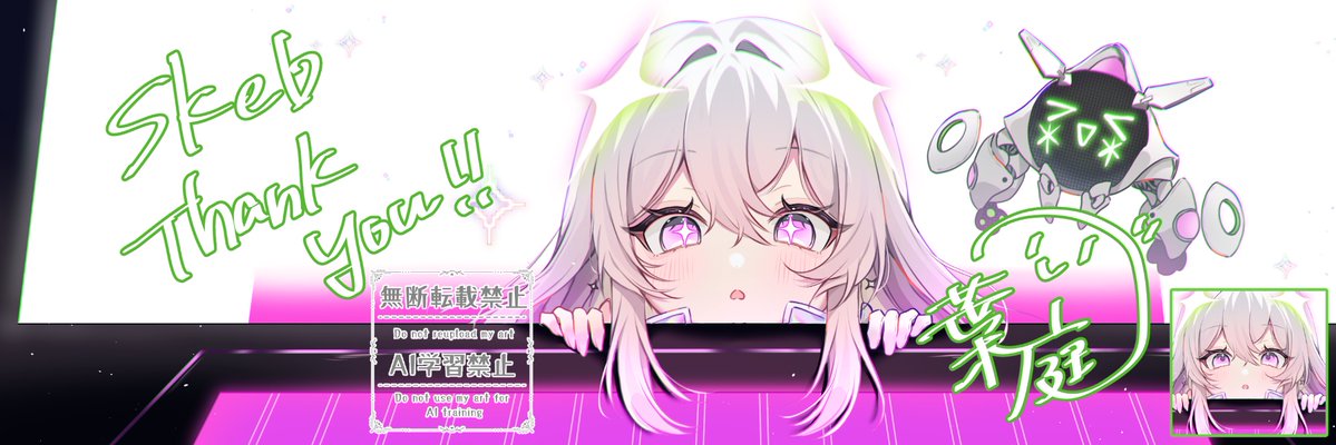 Yomogi2612's tweet image. #Skeb 
𝕋𝕙𝕒𝕟𝕜 𝕪𝕠𝕦 ❤︎"