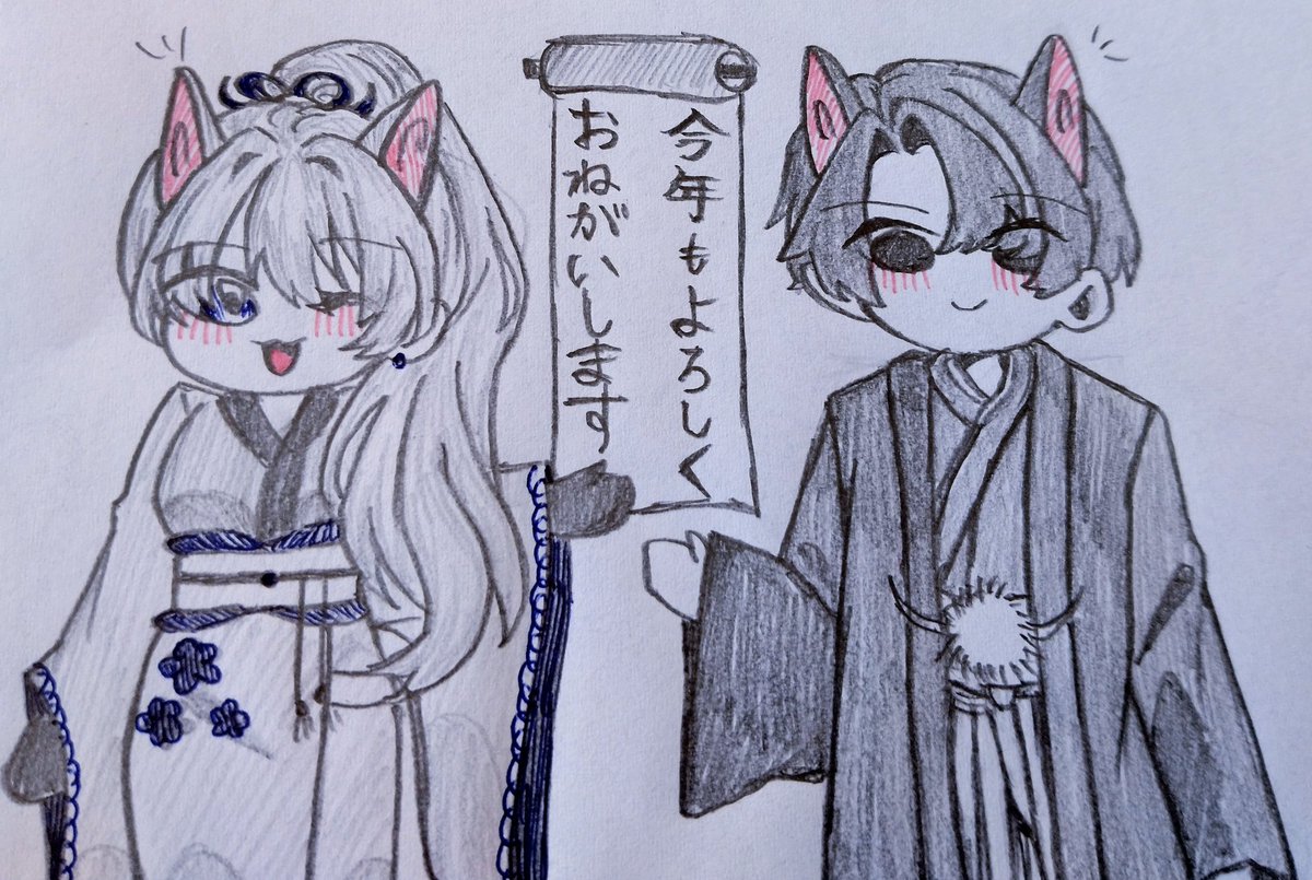 🤍🙂‍↕️🖤