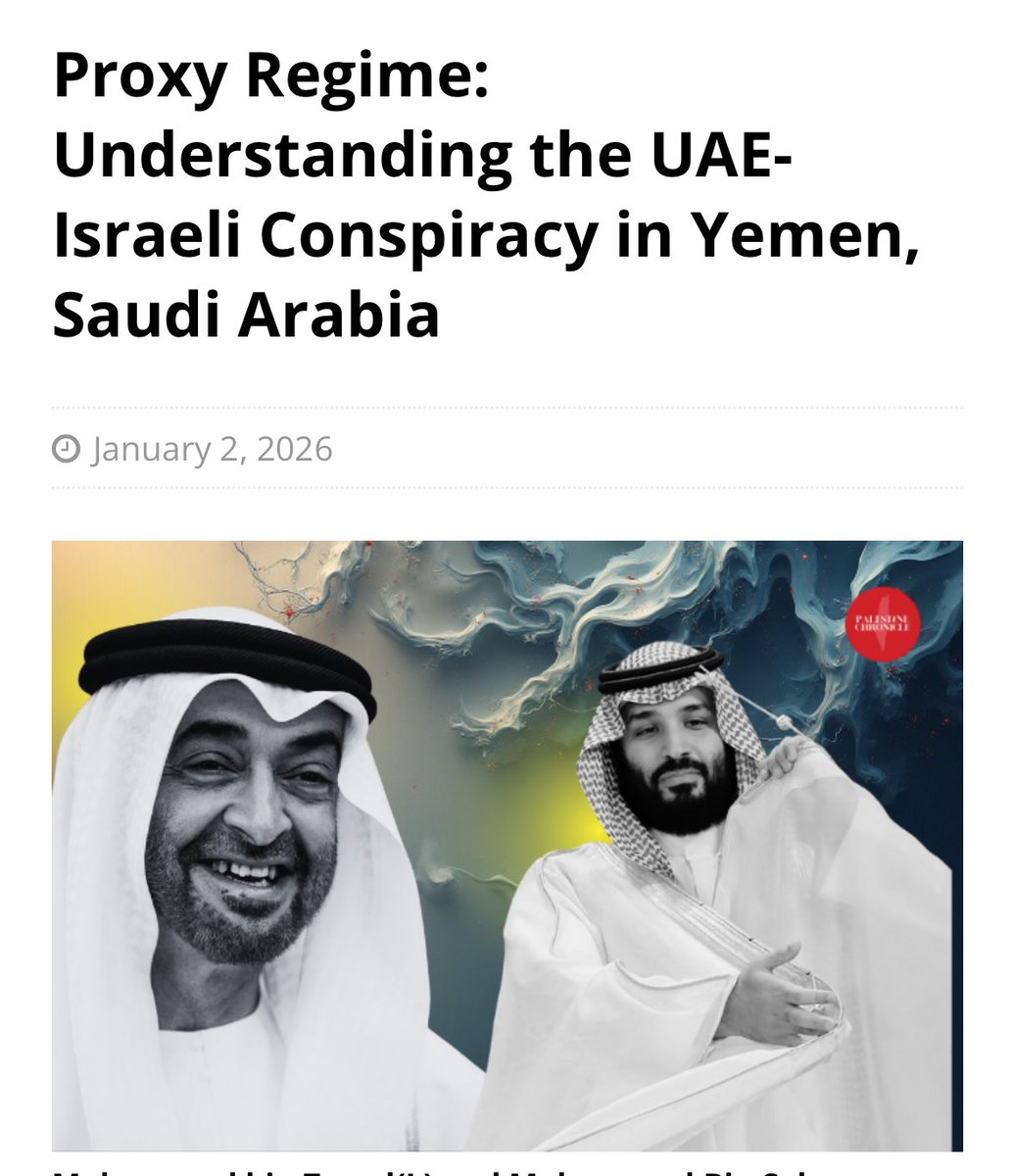 "📌فهم المؤامرة الإماراتية-الإسرائيلية في اليمن) 
**بقلم: روبرت إنلاكيش

السبب في أهمية الخلاف الأخير بين الإمارات والسعودية في اليمن هو أنه يمهد الطريق لواقع مختلف تمامًا على الأرض.

كانت الإمارات العربية المتحدة والمملكة العربية السعودية تُنظر إليهما سابقًا كقوة موحدة في اليمن؛