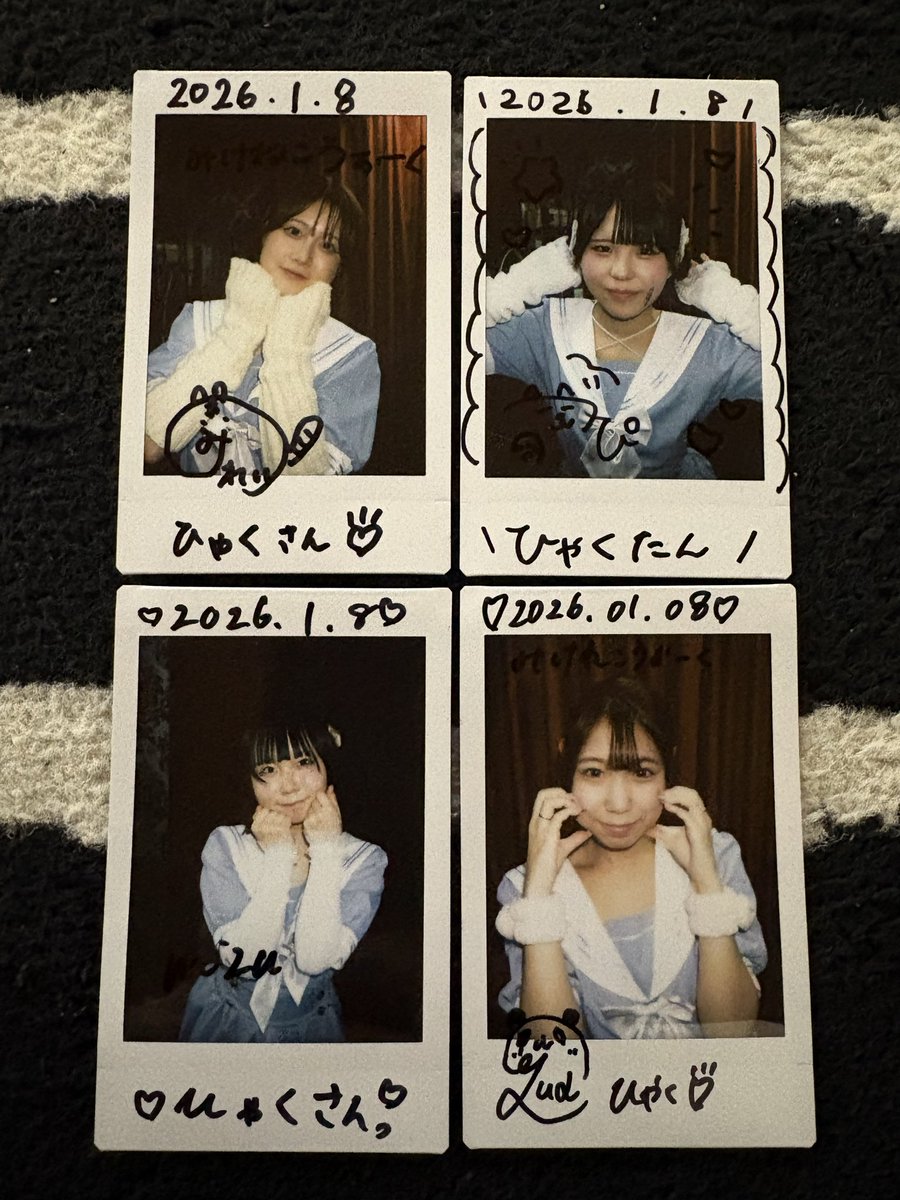 ミケネコ研修生 20260108 @ 堀江goldee 『みけねこうぉーくvol.54