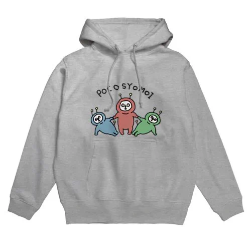 SUZURIで新年SALE開催中 最大1000円引きで スウェットや パーカー、Tシャツ(半袖&長袖)が 買えます!! 馬イラストのグッズも色々あります こちらから #SUZURI