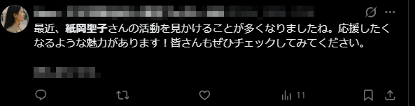 ◣ ◥◣SIM3◥◣ ◥ tweet media
