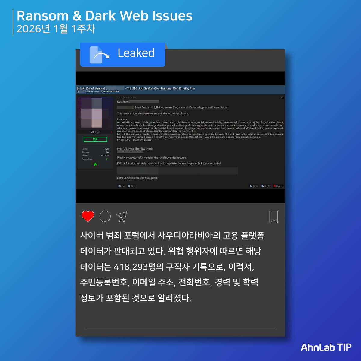 해킹DB구입⚑【TG : @FACTDB】ޏ코인DB업체.ajd