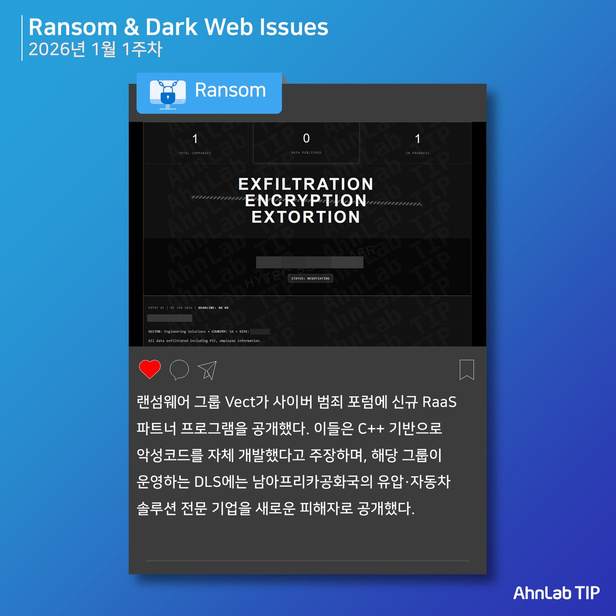 영업DB판매ꑂ【텔 @FACTDB】‽해킹DB해킹문자.igm