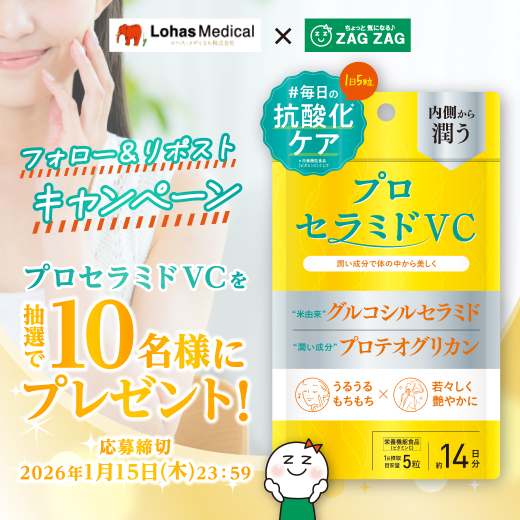 なりりん (@RosyBirds) / Posts / X