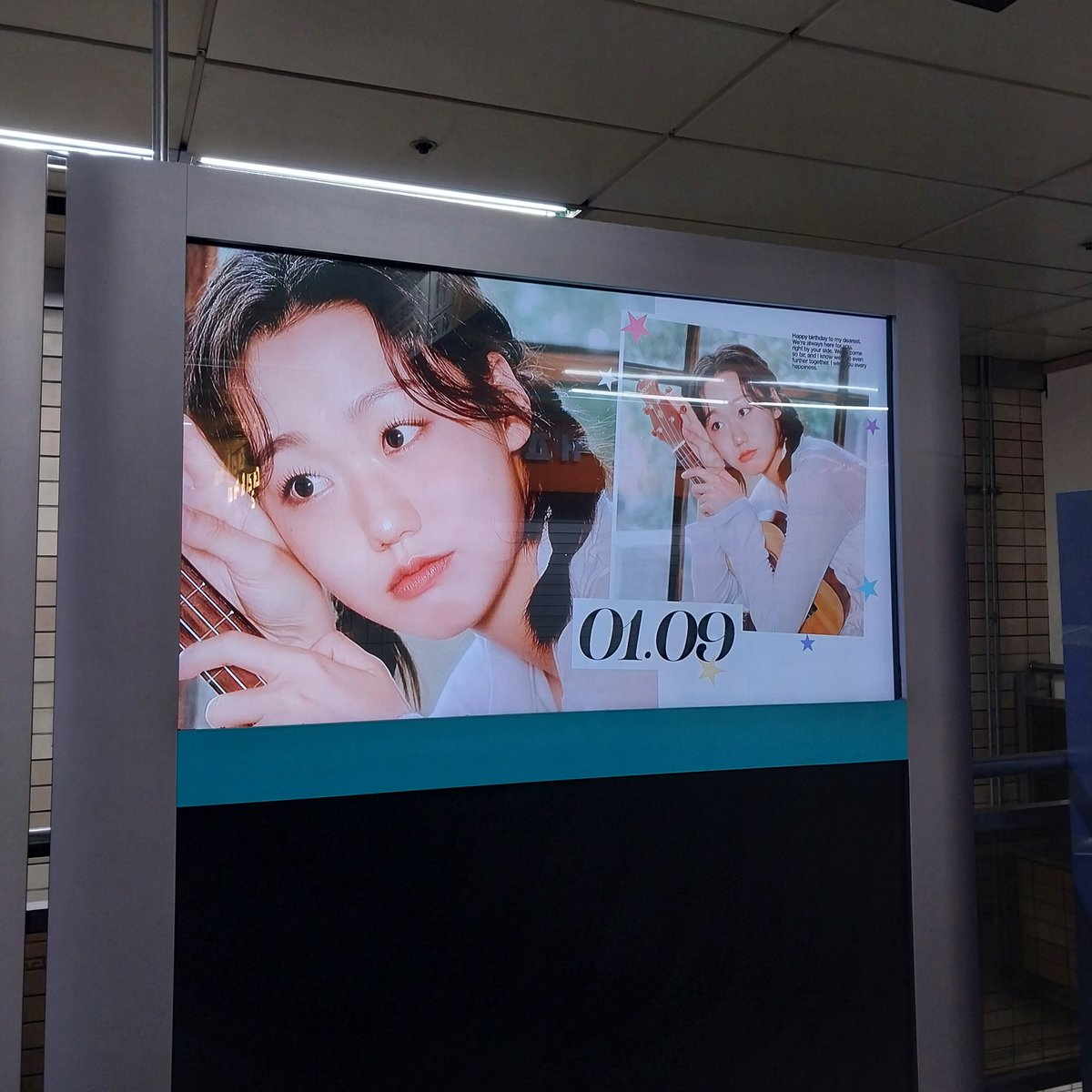 litae__'s tweet image. 슬기생일축하합니다
나에아기지금이...🥹🩷🩷🩷