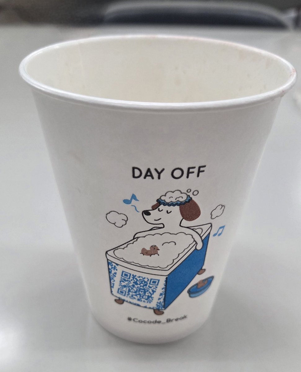 朝から職場の休憩室の自動販売機でカフェオレ買ったら「777」出て