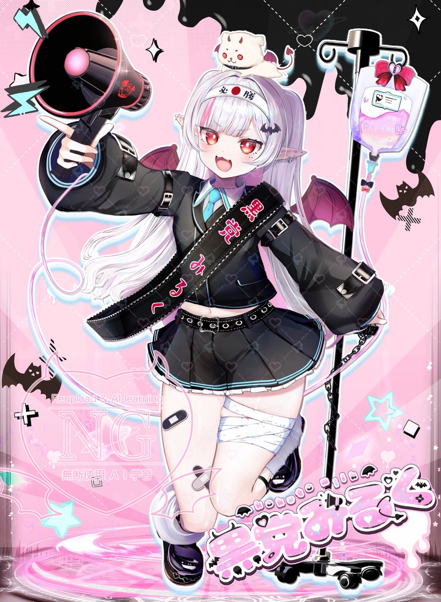 O666_Milk's tweet image. 𓆩 ✞  #1月のVTuberフォロー祭り ✞ 𓆪

キービジュアル公開 🕯.*

キミも世界も支配する #VTuber準備中︎ 

♡最狂♡吸血鬼 黒党みるくだっ💗📢⋆꙳

雑談❕ゲーム❕飲酒❕なんでもやゆっ

狂依存してくれゆリスナーしゃん🦇❤️‍🩹

コラボできるVTuberしゃん大募集♥️𓈒𓏸

♡.↺.💬 全力巡回 †₊♱𓉸ྀི