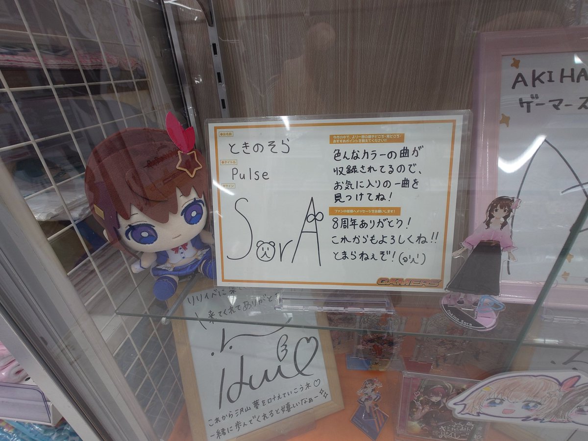 もこもこも好きDS🐻💿 (@DS_NDSL) / Posts / X