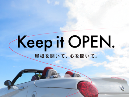 ダイハツ工業【公式】 tweet media