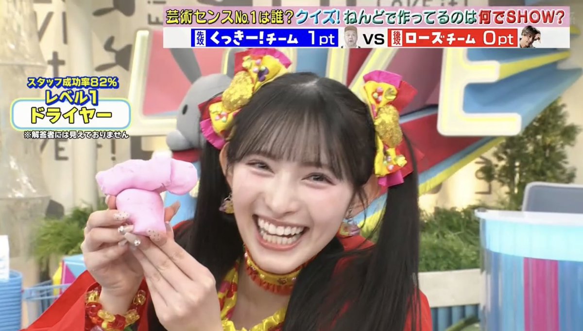 あきちゃん作 ち〇ぽドライヤー くっきー！さん「あきちゃん よくない