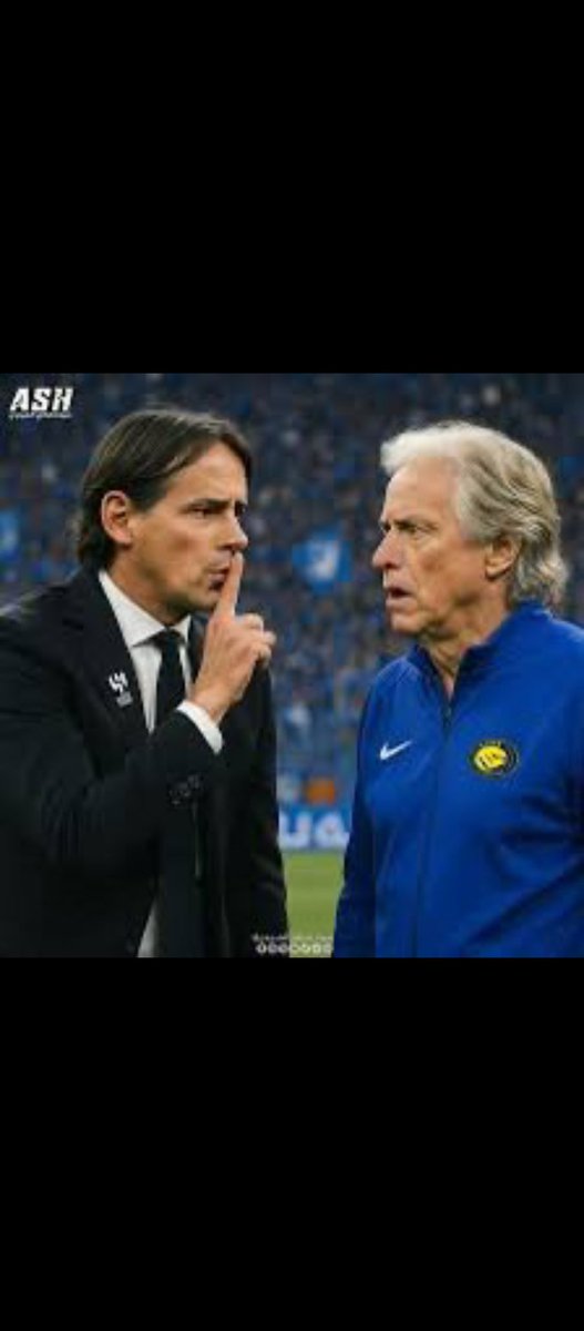 حي عينك انزاغي