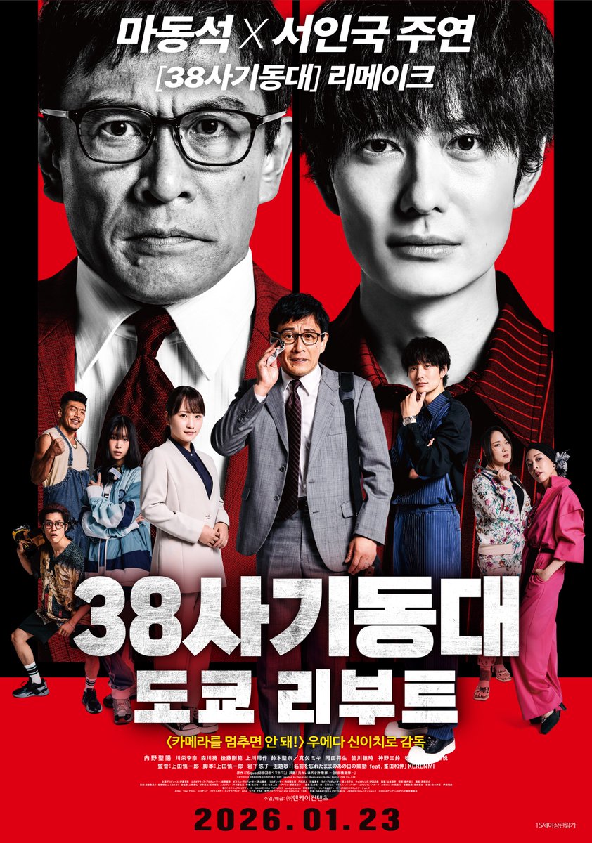카 (2006)에서 픽사 단편 영화 '새들을 위한'에 나오는 새들을 볼 수 있어. : r/MovieDetails, image size:842x1200