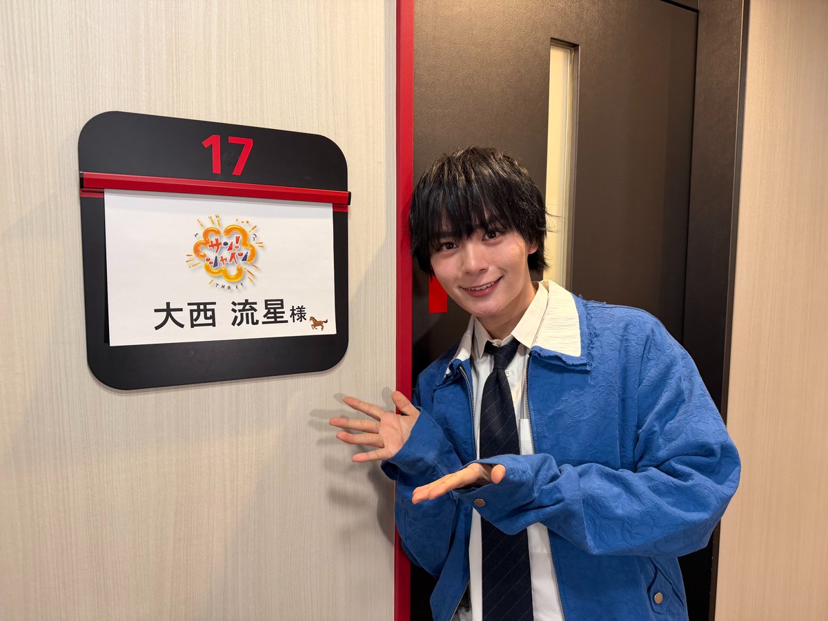 りゅちぇあゆ20010807 (@Ryucheayu200101) / Posts / X