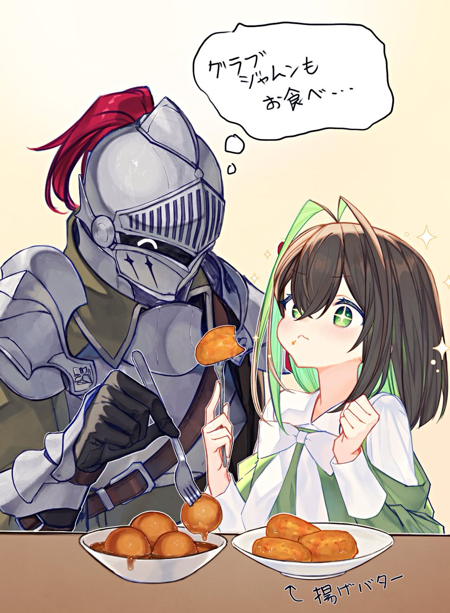 yononaka (@drwsq) / Posts / X