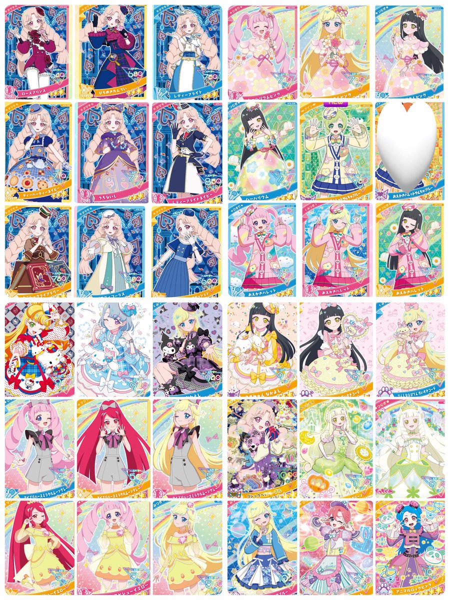 めぐみるくるくる🍄 (@megu3lk) / Posts / X