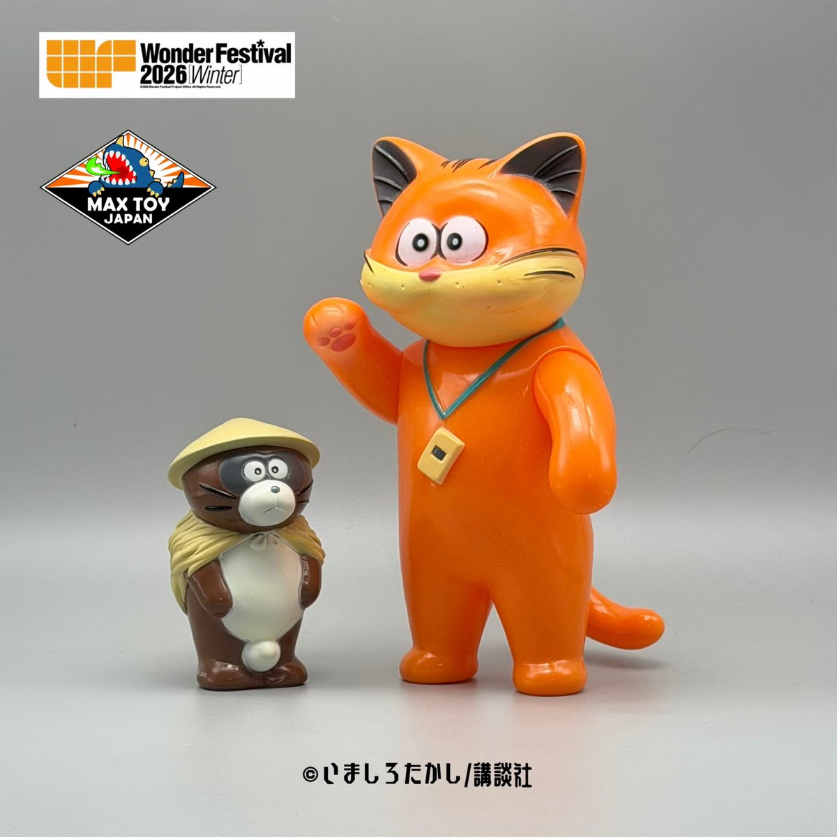 MAX TOY JAPAN 合同会社💫Soft Vinyl Toys (@quackmaxx) / Posts / X