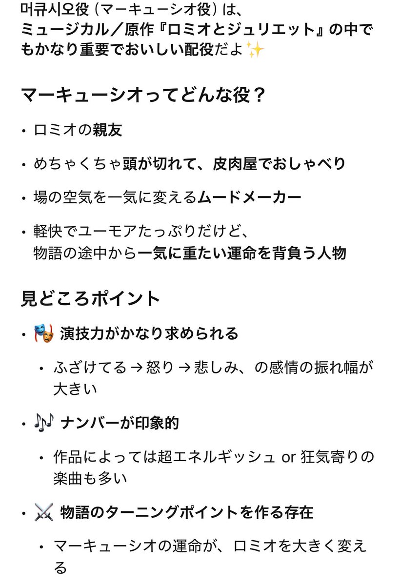 _wonwon2_'s tweet image. たのしみ🙂‍↕️