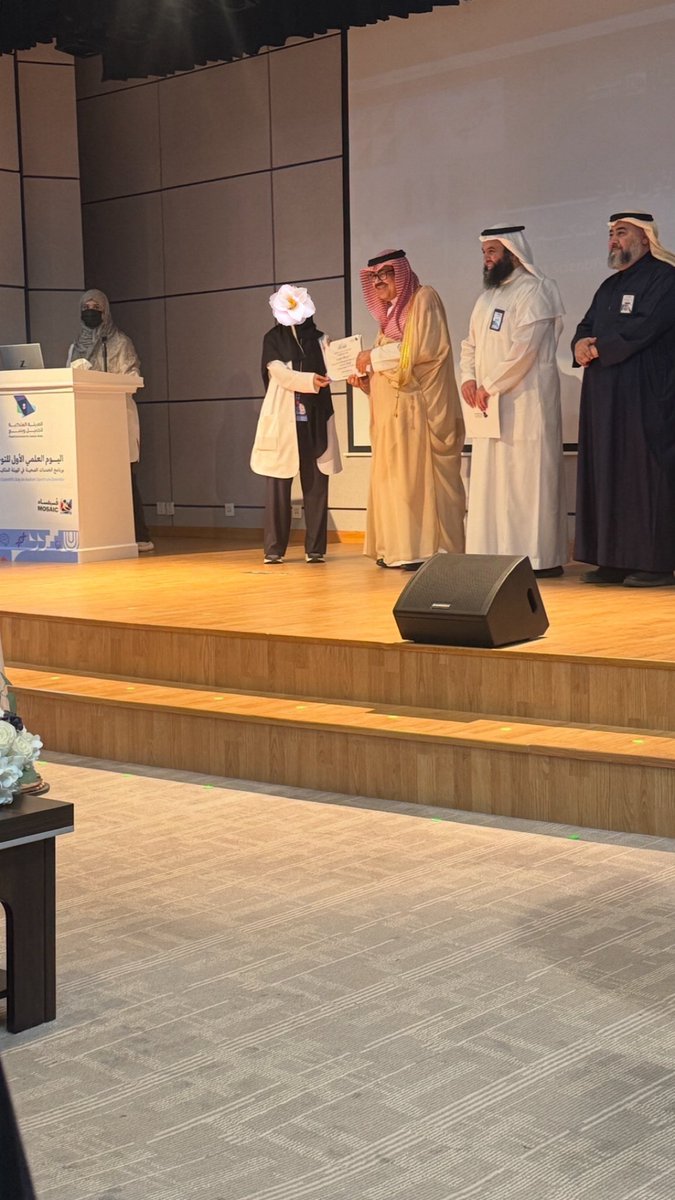 ماشاءالله تبارك الرحمن..
ما كان يوم عادي… كان يوم مليان مشاعر صادقة، ضحك من القلب،صور ولحظات عفوية
امتنان كبير لكل إحساس حلو عشته، ولكل قلب شاركني الفرح 🤍✨