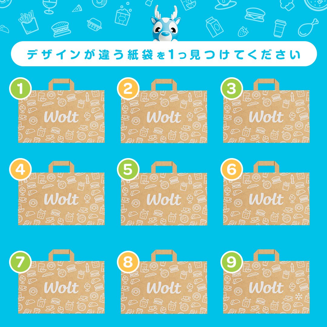 Wolt (ウォルト) (@WoltJapan) / Posts / X