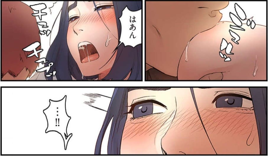 生残賭博のエロシーン4