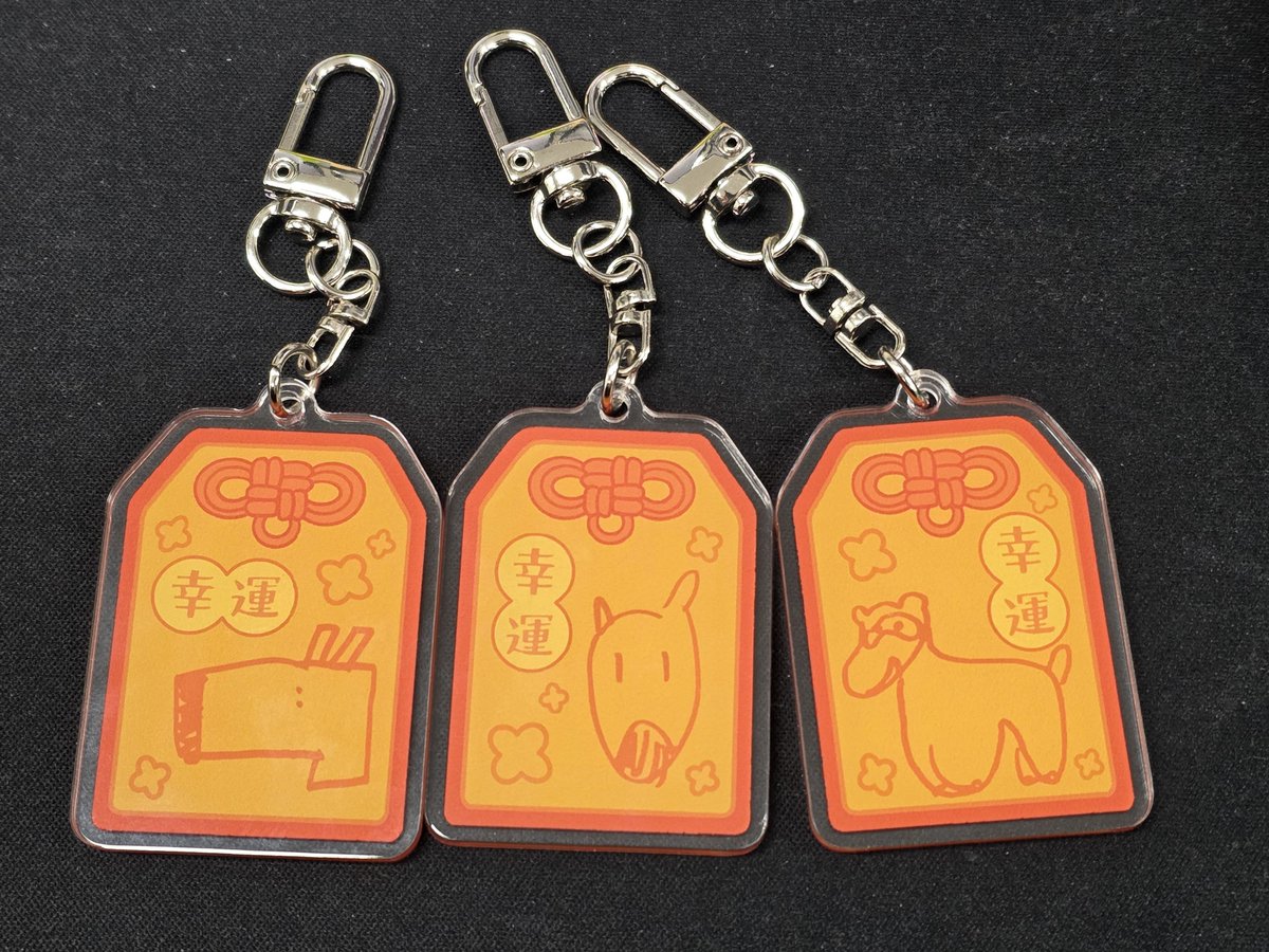 ☆RT EVENT
친구들 주려고 뽑은 키링 재고가 좀 남아서 
Rt해주신 분들 중 3분 추첨해 
원하는 멤버 키링 보내드립니다!

🐴 반택으로 보내드려요
🐴 당발은 1월 16일 !
🐴 예찬 상엽 원상 순 !