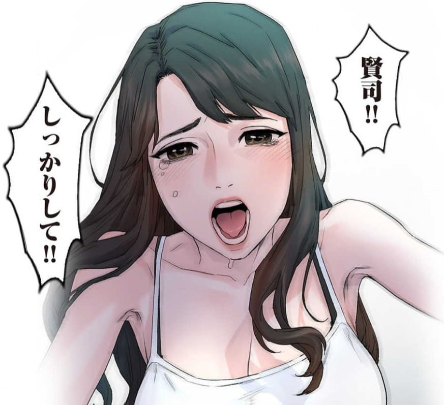 生残賭博のエロシーンまとめ