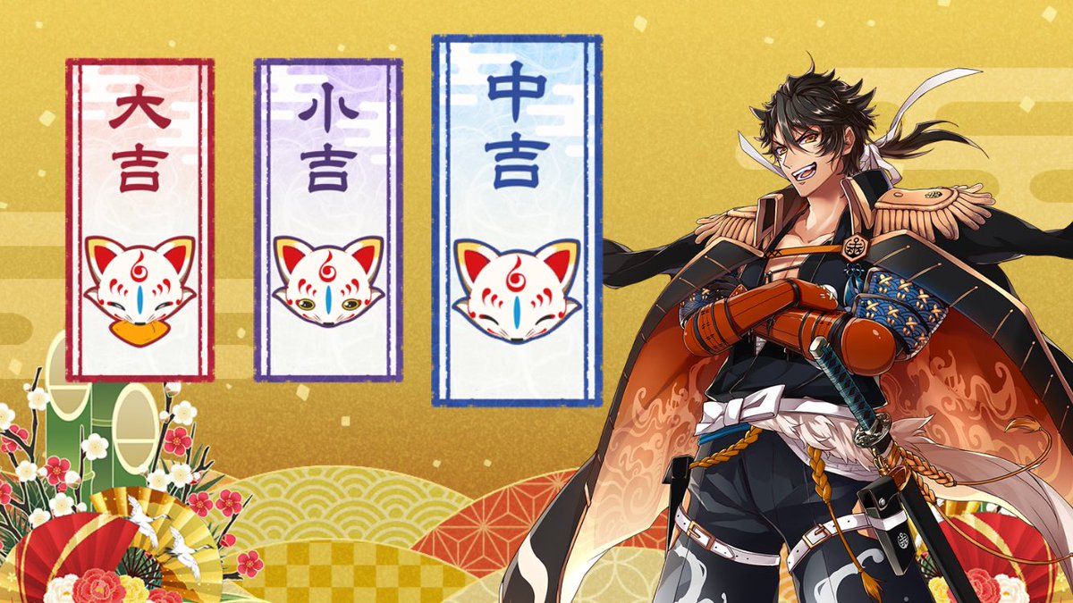 櫻井澪✦.*💉♍→💉→三都108グレミン30 (@double_35) / Posts / X