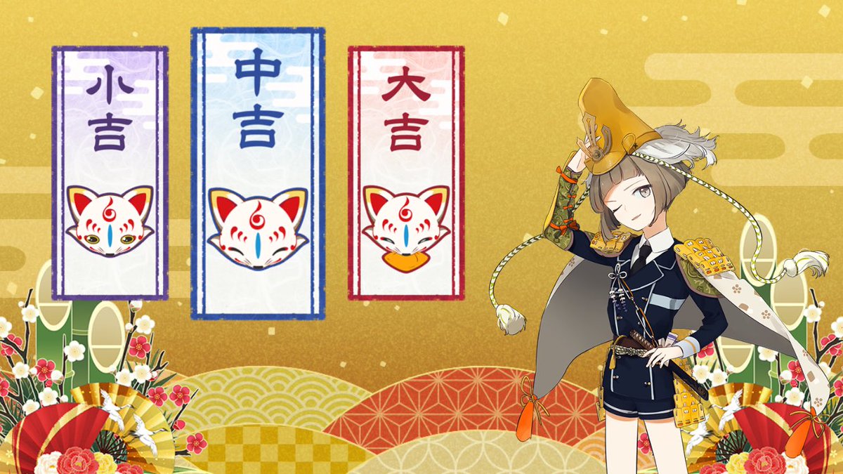 櫻井澪✦.*💉♍→💉→三都108グレミン30 (@double_35) / Posts / X