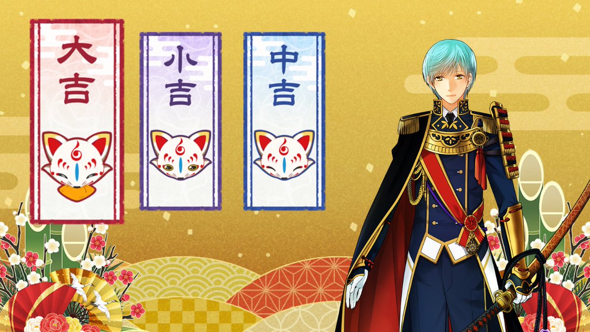 櫻井澪✦.*💉♍→💉→三都108グレミン30 (@double_35) / Posts / X