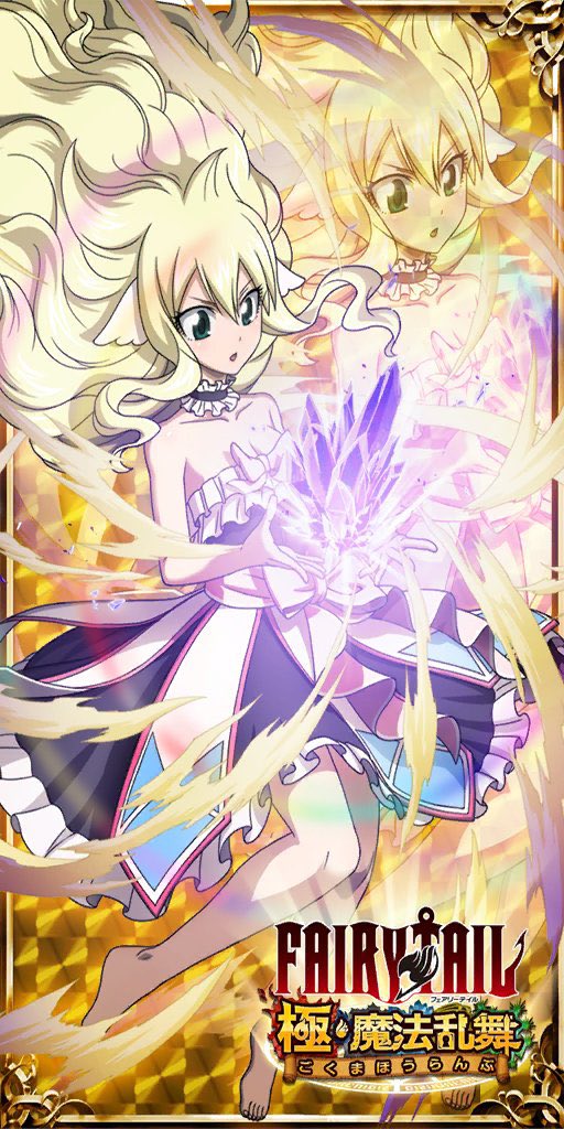 Daily Fairy Tail: #436