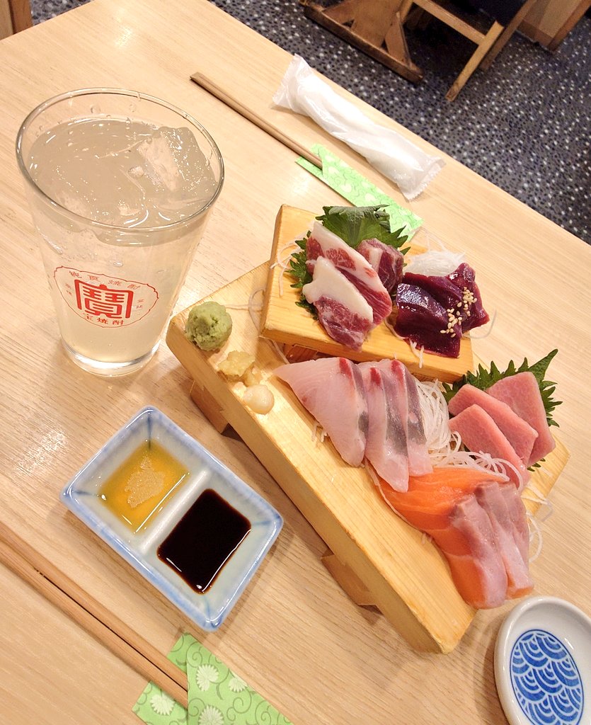 mochiudonsoba's tweet photo. ありがとうございました！
今日も一日頑張るぞ♪( ◜ω◝و(و "♪( ◜ω◝و(و " https://t.co/EBz0GyUobK
